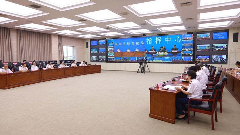 国家消防救援局调度部署火灾防范工作